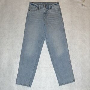 Old Navy OG Loose Hi-Rise Straight Leg Casual Jeans - Women's Size 6